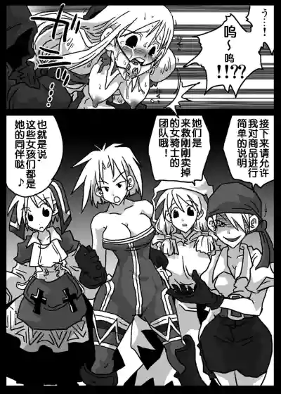 第5頁圖