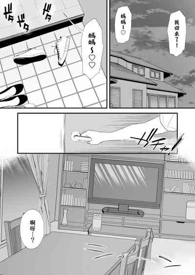第33頁圖