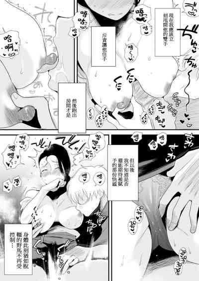 第41頁圖