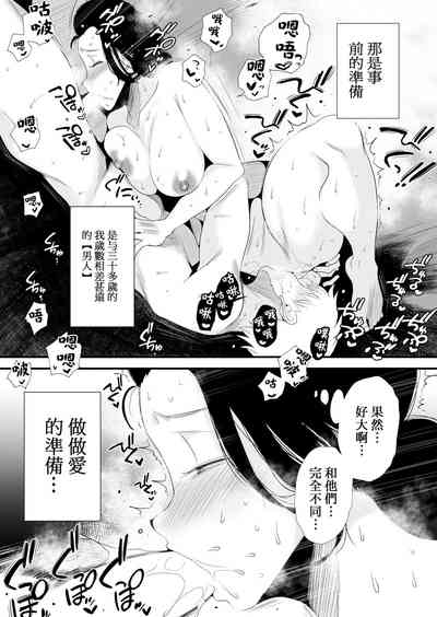 第45頁圖