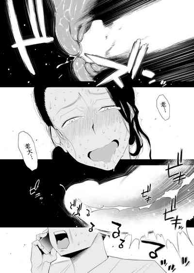 第65頁圖