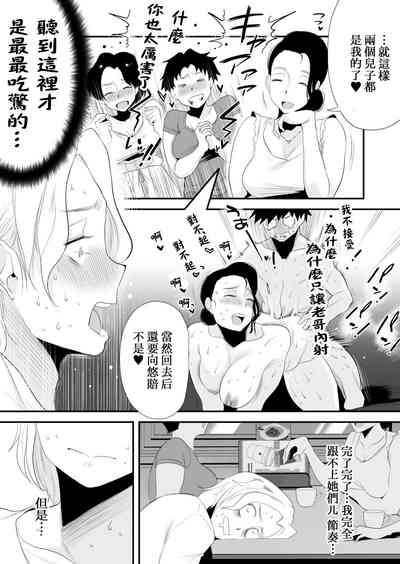 第69頁圖