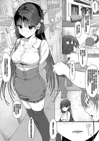 第1頁圖
