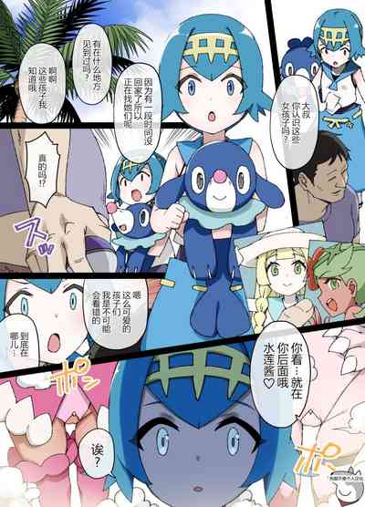 第1頁圖