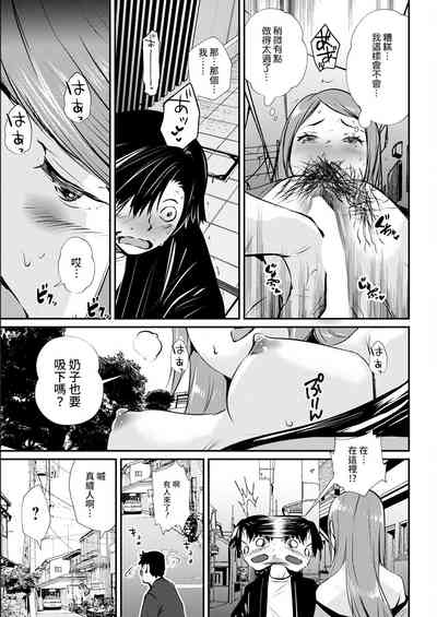 第9页图