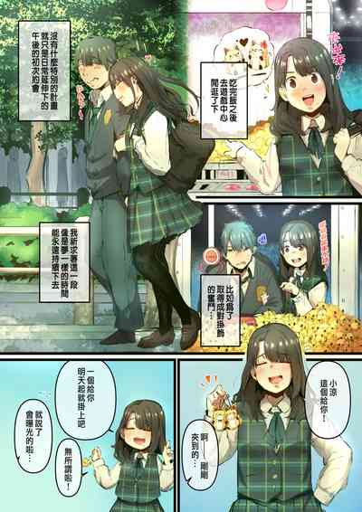第13页图