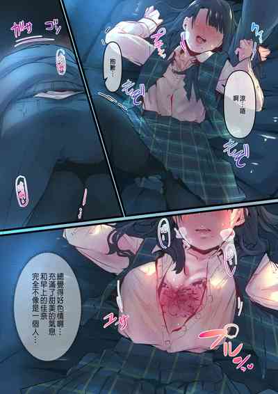第21页图