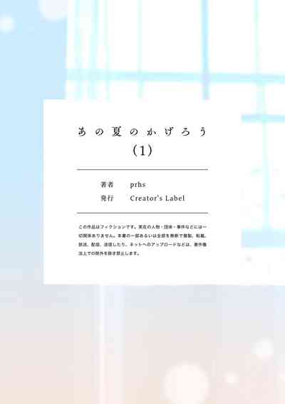 第41页图