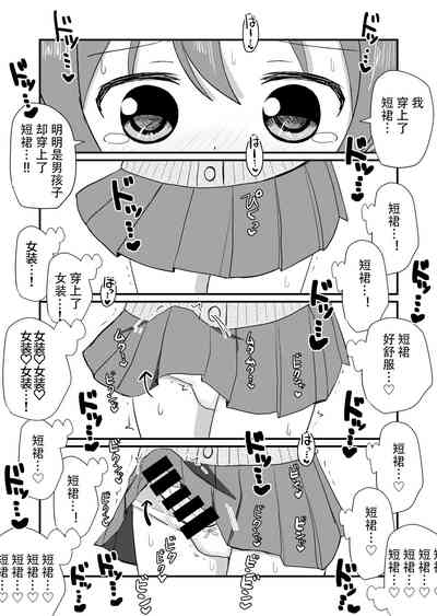 第13页图