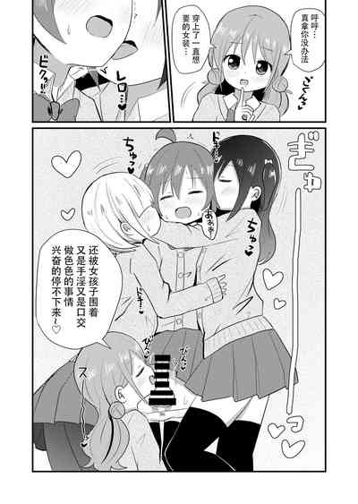 第17页图