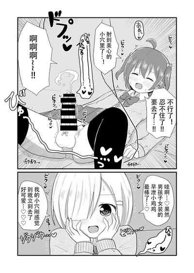 第21页图