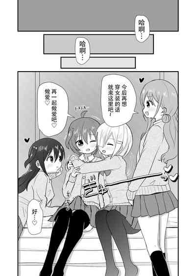 第25页图