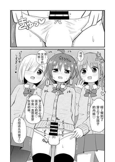 第9页图