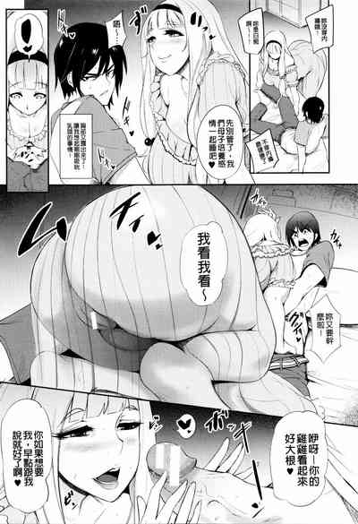 第13頁圖