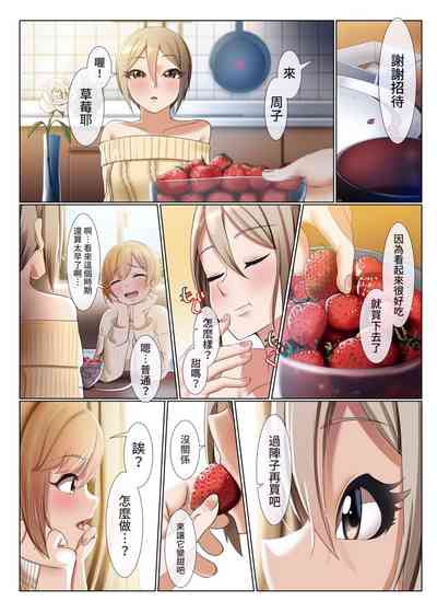 第25頁圖