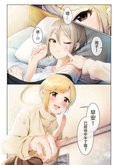 第5頁圖