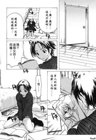 第117页图