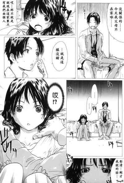 第133页图