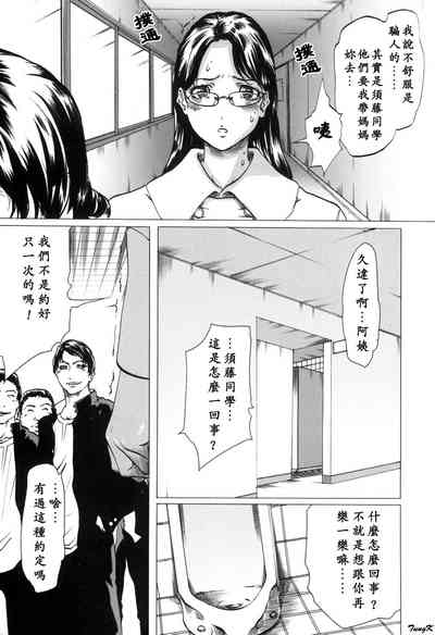 第25页图