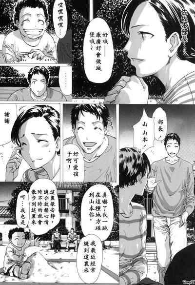 第37页图