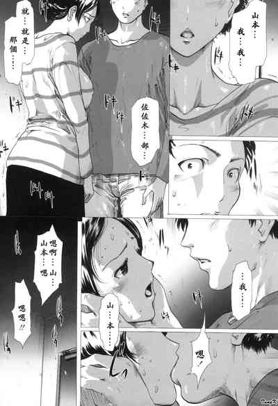 第41页图