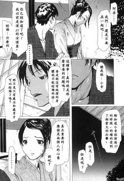 第53页图