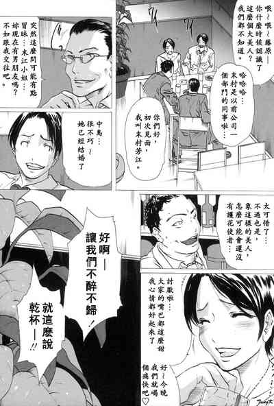 第69页图