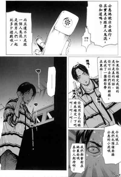 第9页图