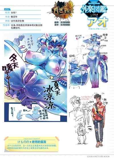 第1页图