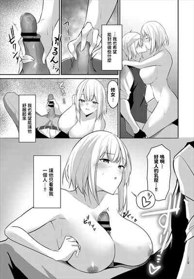 第13頁圖
