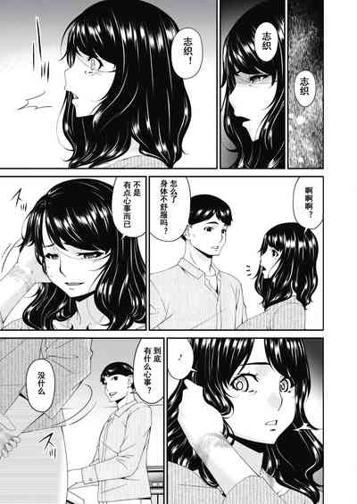 第17页图