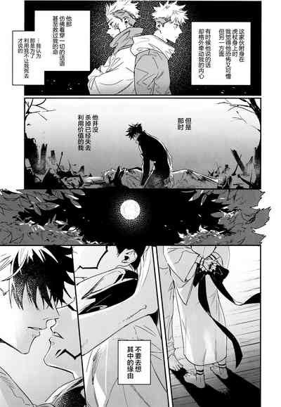 第13頁圖