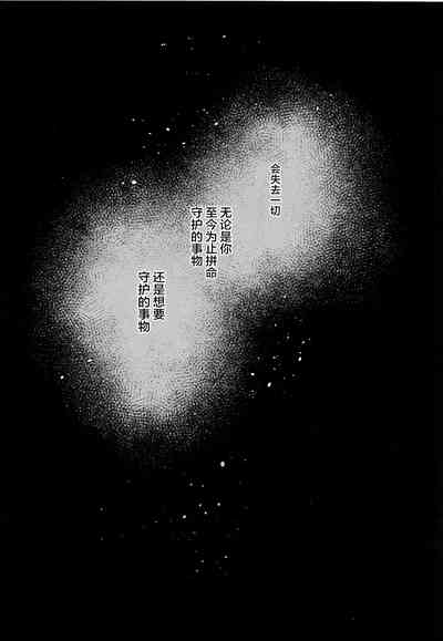 第53頁圖