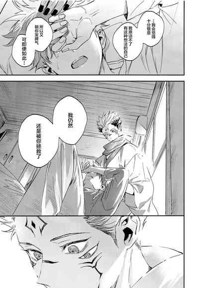 第57頁圖