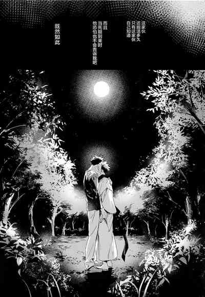 第73頁圖
