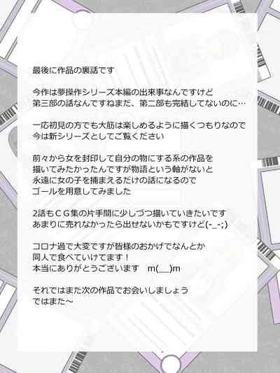 第37頁圖