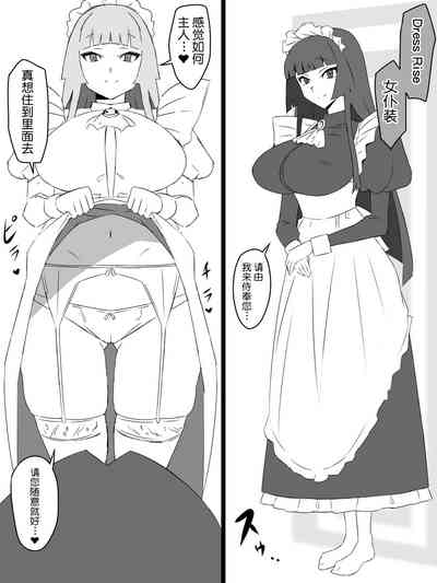 第45頁圖