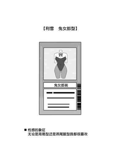 第49頁圖
