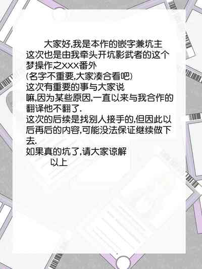 第53頁圖