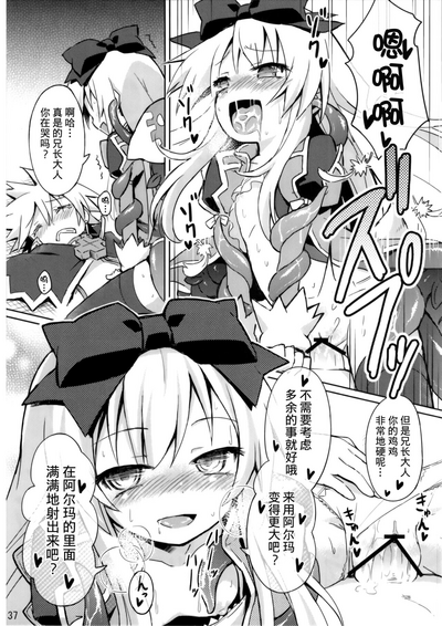 第37页图
