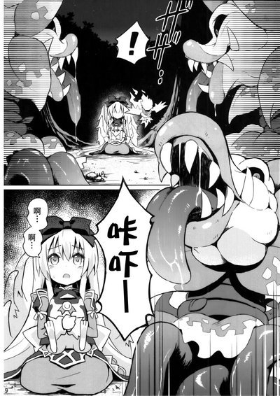 第9页图