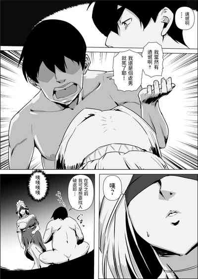 第17页图