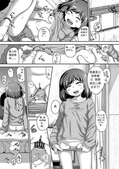 第13页图