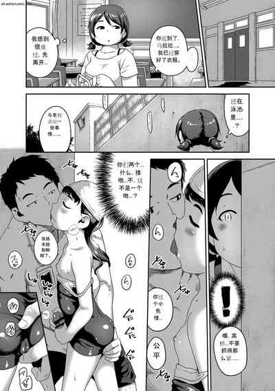 第141页图