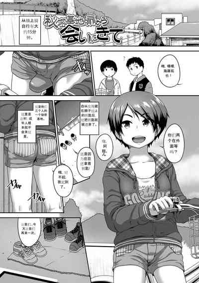 第165页图