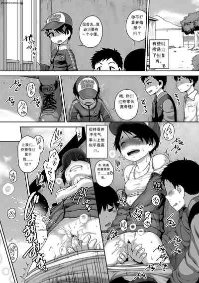 第181页图