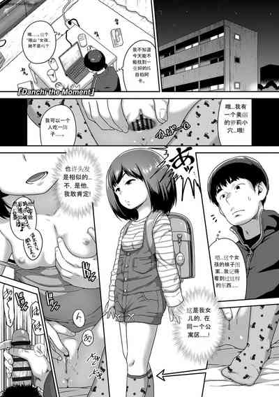 第5页图