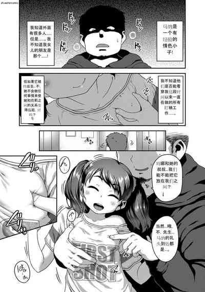第81页图