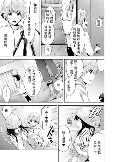 第105頁圖