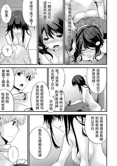 第117頁圖